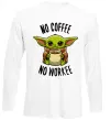 Лонгслив No coffee no workee Белый Лонгслив No coffee no workee Белый фото