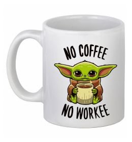 Чашка керамічна No coffee no workee Чашка керамічна No coffee no workee