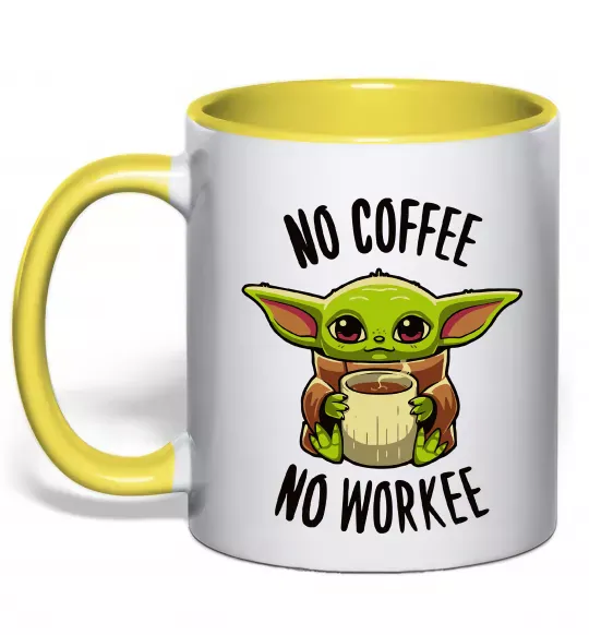 Чашка с цветной ручкой No coffee no workee Солнечно желтый фото