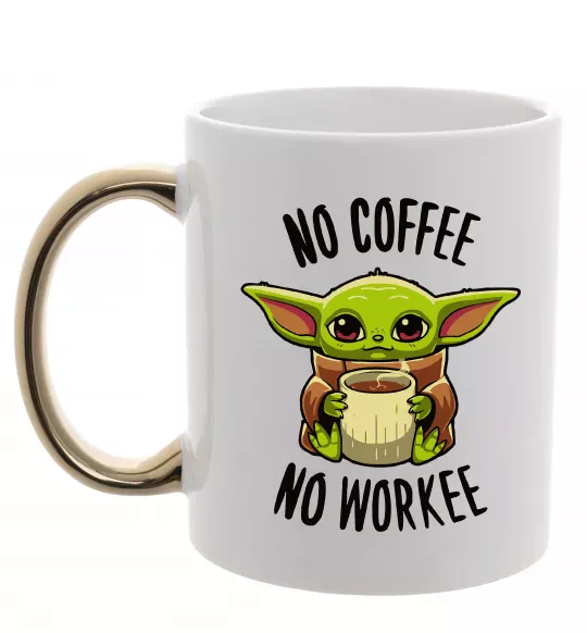 Чашка с цветной ручкой No coffee no workee Золото фото