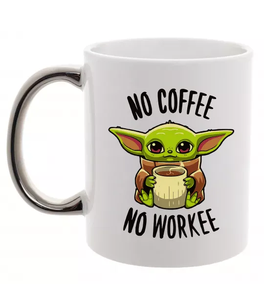 Чашка с цветной ручкой No coffee no workee Серебро фото