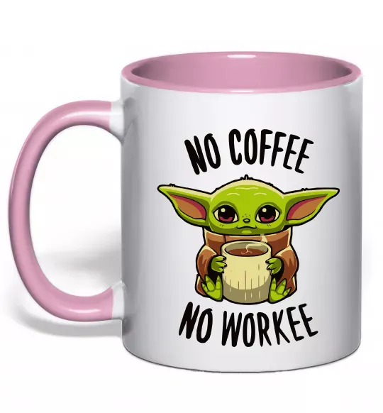 Чашка с цветной ручкой No coffee no workee Нежно розовый фото