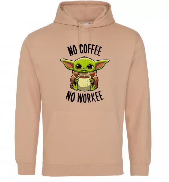 Мужская толстовка (худи) No coffee no workee Песочный фото