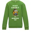 Детский Свитшот Minion size Лаймовый фото