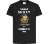 Дитяча футболка Minion size Чорний фото