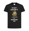 Детская футболка Minion size Черный фото