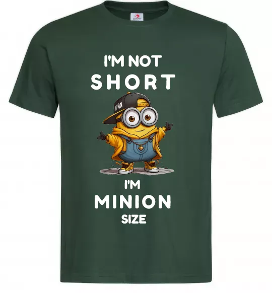 Чоловіча футболка Minion size Темно-зелений фото