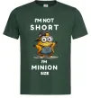 Чоловіча футболка Minion size Темно-зелений Чоловіча футболка Minion size Темно-зелений фото