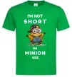 Чоловіча футболка Minion size Зелений Чоловіча футболка Minion size Зелений фото