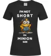Женская футболка Minion size Черный Женская футболка Minion size Черный фото