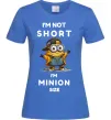 Женская футболка Minion size Ярко-синий Женская футболка Minion size Ярко-синий фото
