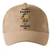 Кепка Minion size Песочный фото