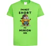 Дитяча футболка Minion size Лаймовий фото