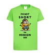 Детская футболка Minion size Лаймовый фото