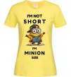 Женская футболка Minion size Лимонный Женская футболка Minion size Лимонный фото