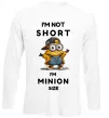 Лонгслів Minion size Білий фото