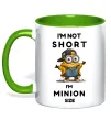Чашка с цветной ручкой Minion size Лаймовый фото