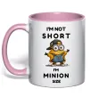 Чашка с цветной ручкой Minion size Нежно розовый Чашка с цветной ручкой Minion size Нежно розовый фото