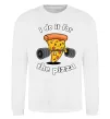 Свитшот I do it for pizza Белый фото