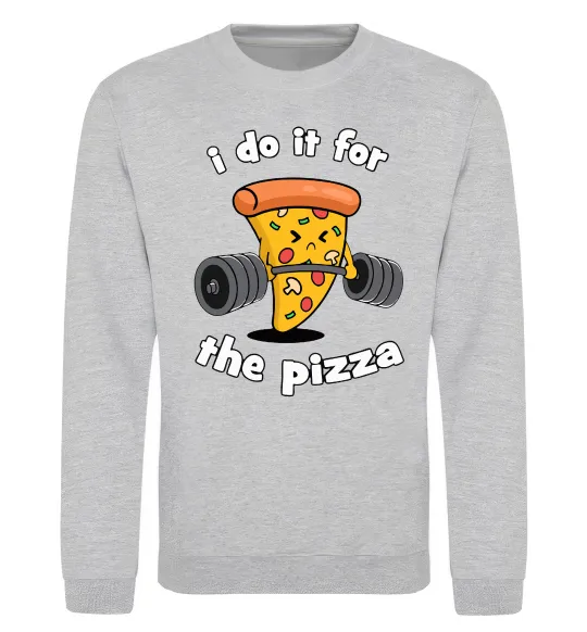 Свитшот I do it for pizza Серый меланж фото