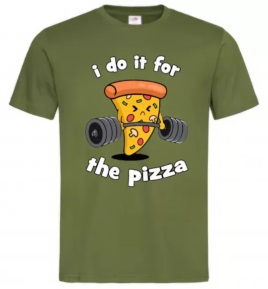 Чоловіча футболка I do it for pizza Оливковий фото