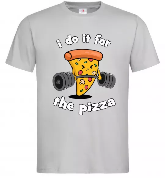 Чоловіча футболка I do it for pizza Сірий фото