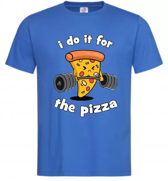 Чоловіча футболка I do it for pizza Яскраво-синій фото