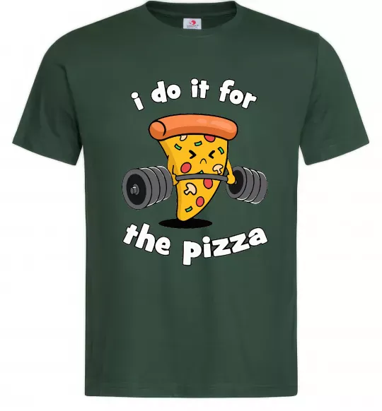 Чоловіча футболка I do it for pizza Темно-зелений фото