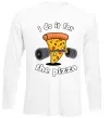 Лонгслів I do it for pizza Білий фото