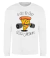 Світшот I do it for pizza Білий фото