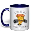 Чашка з кольоровою ручкою I do it for pizza Глибокий темно-синій фото