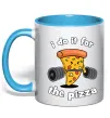 Чашка з кольоровою ручкою I do it for pizza Блакитний фото