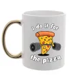 Чашка з кольоровою ручкою I do it for pizza Золото фото