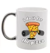 Чашка з кольоровою ручкою I do it for pizza Срібло фото