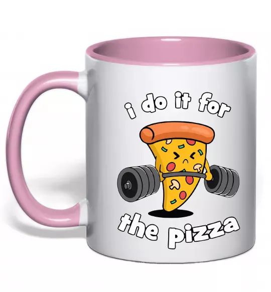 Чашка з кольоровою ручкою I do it for pizza Ніжно рожевий фото