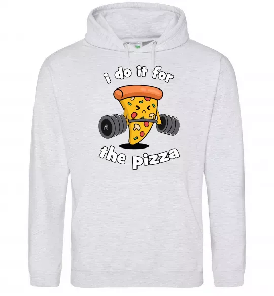 Мужская толстовка (худи) I do it for pizza Серый меланж фото