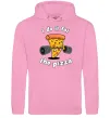 Женская толстовка (худи) I do it for pizza Розовый фото