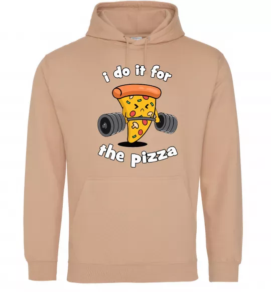 Женская толстовка (худи) I do it for pizza Песочный фото