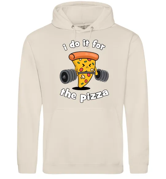 Женская толстовка (худи) I do it for pizza Таш фото