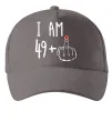 Кепка I am 49+1 Серый фото