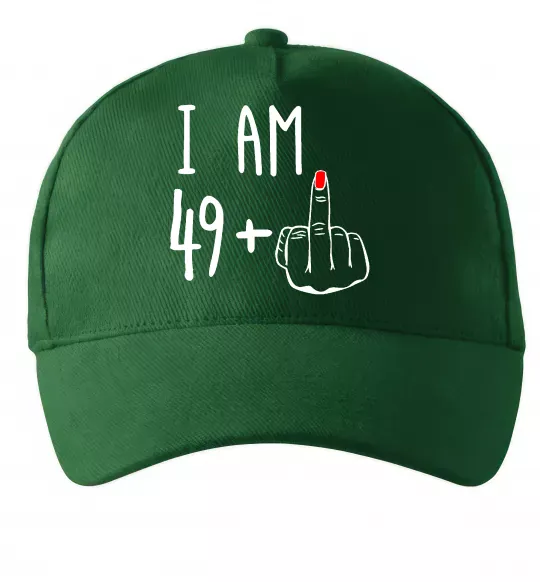 Кепка I am 49+1 Темно-зелений фото