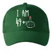 Кепка I am 49+1 Темно-зелений фото