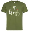 Мужская футболка I am 49+1 Оливковый фото