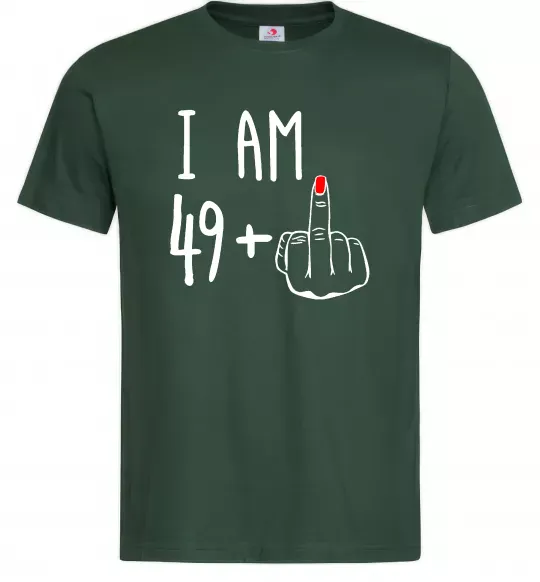 Мужская футболка I am 49+1 Темно-зеленый фото