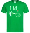 Мужская футболка I am 49+1 Зеленый фото