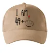 Кепка I am 49+1 Песочный фото
