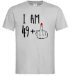 Мужская футболка I am 49+1 Серый фото