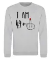 Свитшот I am 49+1 Серый меланж фото