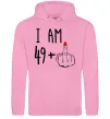 Мужская толстовка (худи) I am 49+1 Розовый фото