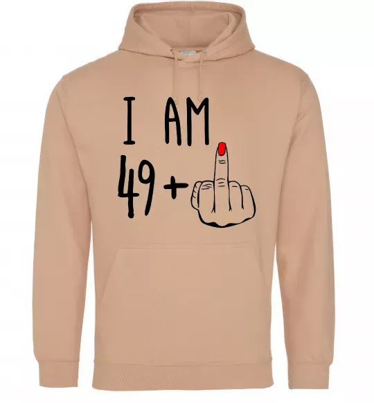 Жіноча толстовка (худі) I am 49+1 Пісочний фото